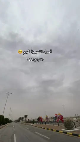 إكسبلور#محظور_من_الاكسبلور🥺 #تصويري📸 #فلوقات_تيك_توك #حالات_واتس #ترند #النعيرية #عشوائيات #ستوريات #