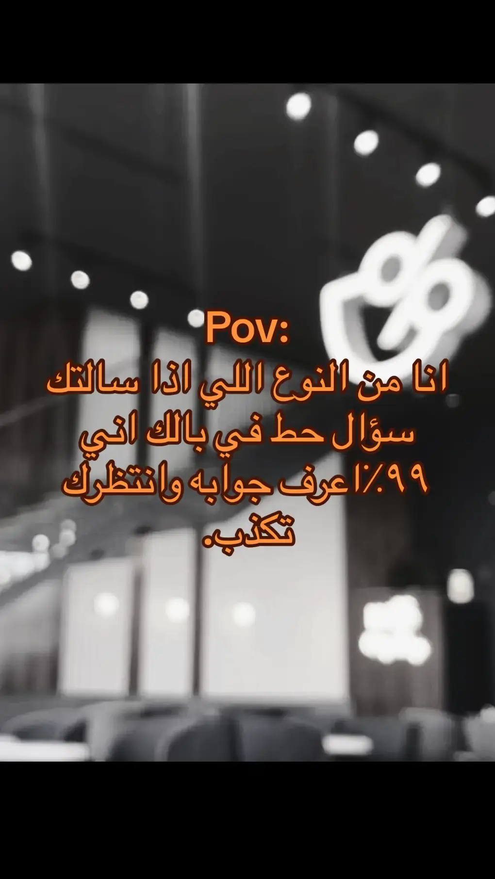 #مالي_خلق_احط_هاشتاقات #yyyyyyyyyyyyyyyyyyyyyyyyyyyyyy #fyppppppppppppppppppppppp #fyp #fpyシ #fy #pov #اكسبلورexplore #foryou #po #المملكه_العربيه_السعوديه #الرياض #الخبر #جده #السعودية #المدينه_المنوره #اكسبلور 