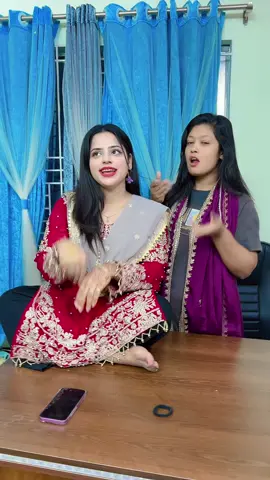 #কোথায় গেলো😜🥹🫰@farhanaBithi0 
