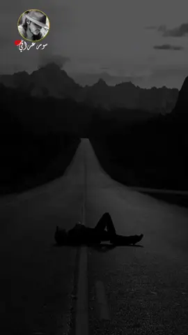 موال حيدر النجفي !! كتلني واجه ينشد فاتحتمن #موال #موالات_حزينة_عراقية💔 #اكسبلور #شعر #شعر #بغداد_بصرة_موصل_الكويت_الخليج_دبي_ #نديم_السامرائي #كردي #اكسبلورexplore #مقولات #شعروقصايد #شعراء_وذواقين_الشعر_الشعبي #شعر_عراقي #العراق #بغداد_العراق #كردستان #بغداد #توماس #ذواقين__الشعر_الشعبي #شعب_الصيني_ماله_حل #شعب_الصيني_ماله_حل😂😂 