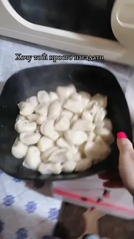 Але мені також потрібно згадати🤣🤣🤣🤣🤣🤣