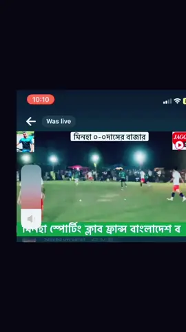 #foryou #foryoupage #taher #❤️❤️❤️ #⚽️⚽️⚽️ 