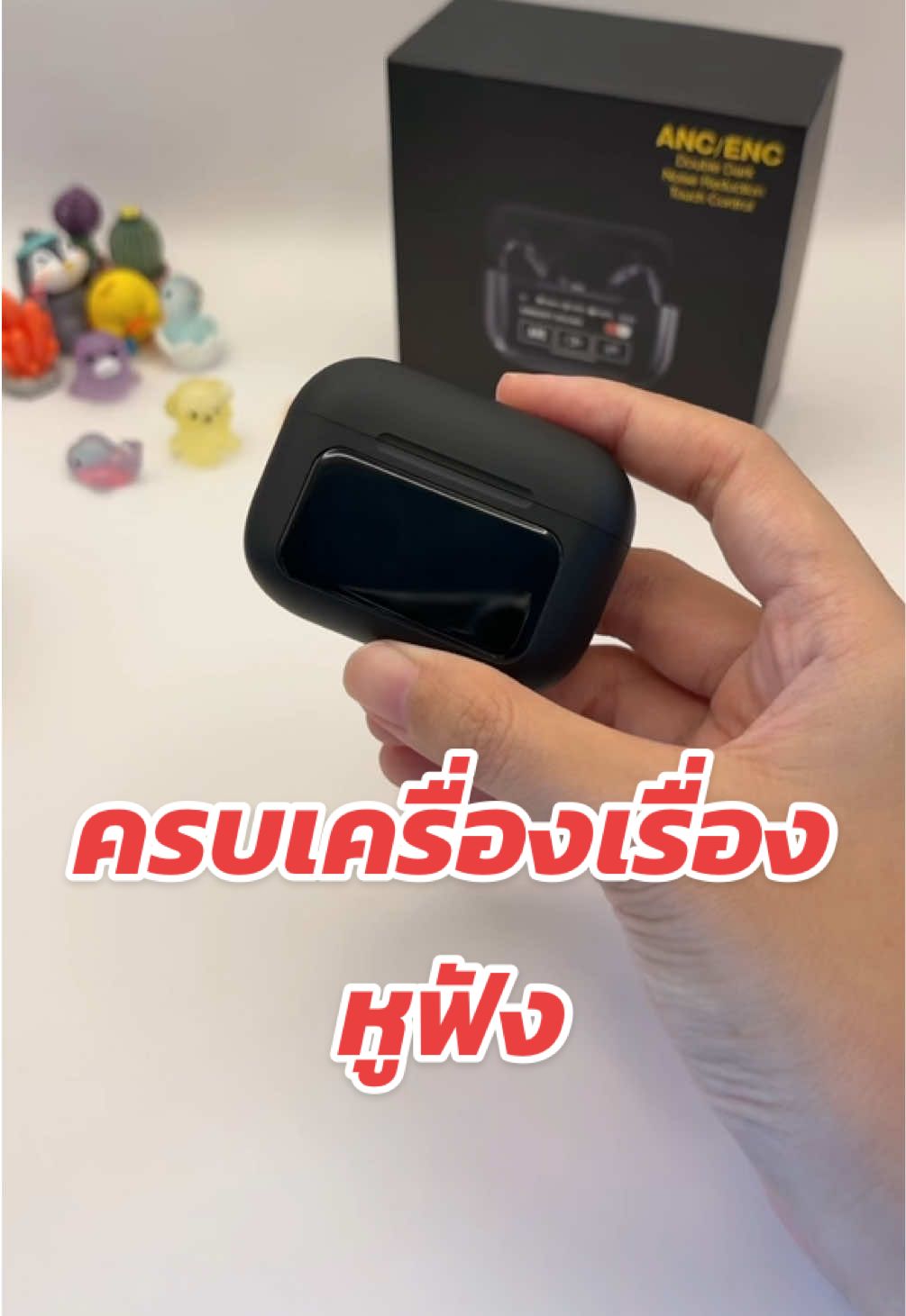 เทสๆ เสียงหูฟัง เบสแน่นๆ ฟังชั่นเพียบ หน้าจอสั่งงานได้ A9 pro #หูฟังไร้สาย #หูฟังบลูทูธ #หูฟัง 