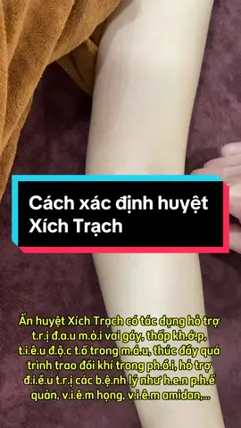 Hướng dẫn cách xác định huyệt Xích Trạch                                             Lam’s có các khoá học đang tuyển sinh: Massage Body-Trị liệu, Chăm sóc da cơ bản-Nâng cao, Gội đầu dưỡng sinh,… #lamsspabeautyacademy #học_nghề_spa #học_nghề #học_nghề_spa_tại_tphcm #spa #goclamdep #viral #trending #massage_trị_liệu #massgebody #massagetherapy #chămsócda #goidauduongsinh #massagefoot #chungchihanhnghespa