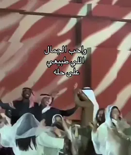 #احب_الهوا_واهل_الهوا_واعشق_الحلوين  #جابر_الكاسر 