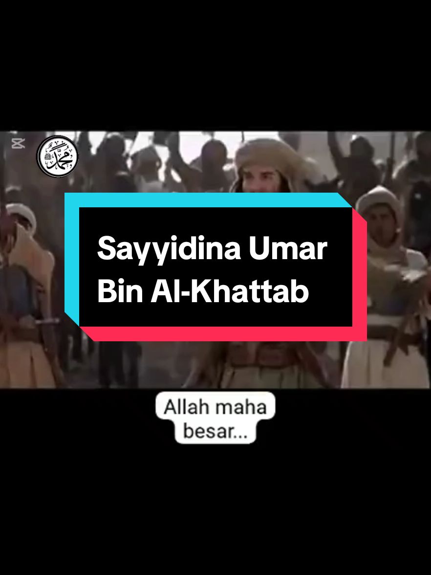 Replying to @rahmatika_zidny  Assalamualaikum sahabat syurga 🌹🌹  Hanya Perkongsian  #sahabatnabi  #umarbinkhattab  #sejarahislam  #penunjukalquran  #pedomankehidupan  #jomikutiisma4u  #hasbunallahwaniqmalwakil♥️  ﷽ اَللّهُمّصَلِّ عَلَى سَيّدِنَا مُحَمّدٍ وَعَلَى آلِ سَيّدِنَا مُحَمّدٍﷺ۞
