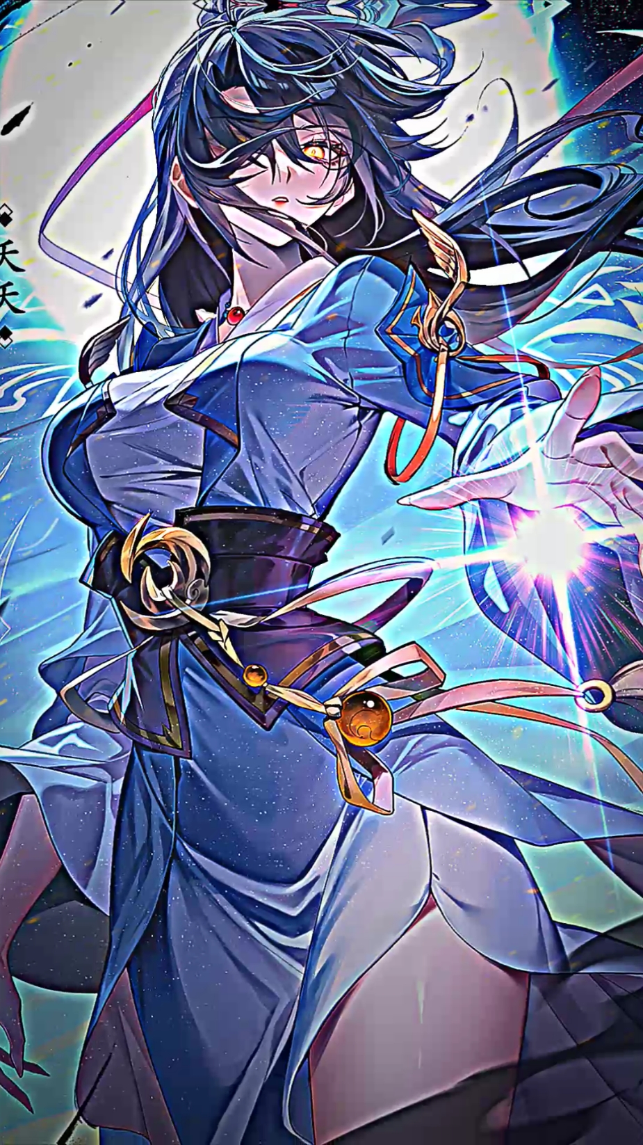 🥶 . Judul: Yuan Zun  . #yaoyao #yuanzun #dragonprinceyuan #manhuarecommendation #manhuaedit #manhua #fypシ 