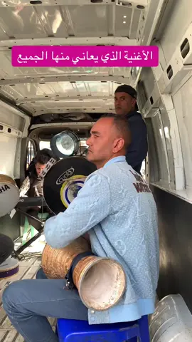 #سيدي_بلعباس #تلمسان #وهران #المغرب🇲🇦تونس🇹🇳الجزائر🇩🇿 #تحياتي_لجميع_المشاهدين_والمتابعين #🇩🇿🇩🇿🇩🇿🇲🇦🇲🇦🇷🇺🇷🇺🔕💔💔 #شعب_الصيني_ماله_حل😂😂 #بارطاجي_max💟😽 #الاغنية_التي_يبحث_عنها_الجميـع 