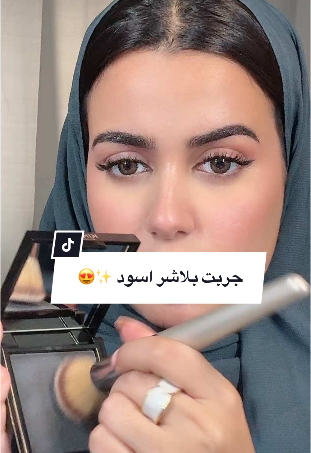 البلاشر السحري 🪄 😊✨   @KIKO Milano                                                                                                                        #fyp #walaaaqeel  #kikomilano  #kikomilanoarabia  #kikolovesksa  #KIKOMaxiMod  #makeup #tiktok  #makeuptutorial #magic #blush     #ميكب #ميكاب_ارتست_التيكتوك #تعلم_على_التيك_توك #ميكب_خفيف #تتوريال #بلشر #تجارب #كيكو  #كيكوميلانو  #كيكو_ميلانو 