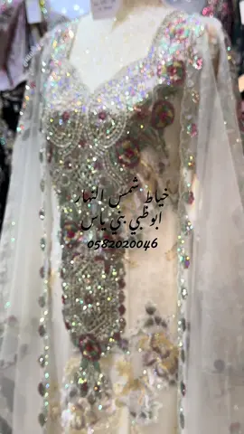 #الامارات_العربية_المتحده🇦🇪 #السعودية🇸🇦 #عمان🇴🇲 #new #collection 