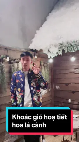 Khoác bomber 2 lớp hoạ tiết hoa lá cành #bomber #aokhoacnam #khoacbomber #qccc #aokhoacgio #aokhoacgionam #2amdonamchat 