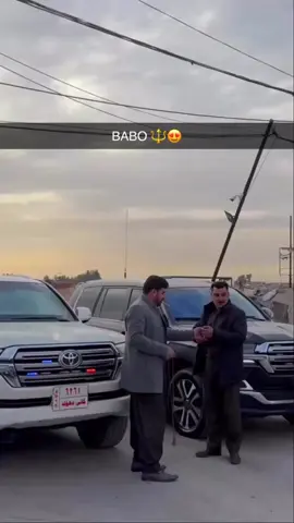 #هةولير_سليمانى_دهوك_كةركوك_رانية_زاخو #سورچی #حسين #عمبر 