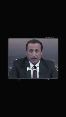 لا تووهم ان الدين؟ #islamic_video #tiktoklogs #بودكاست_فنجان #الدين #الإسلام 