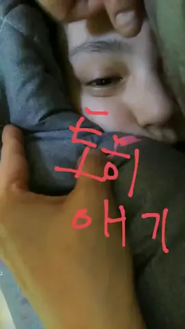 #hansohee #한소희 #xeesoxee #fyp #fypシ 