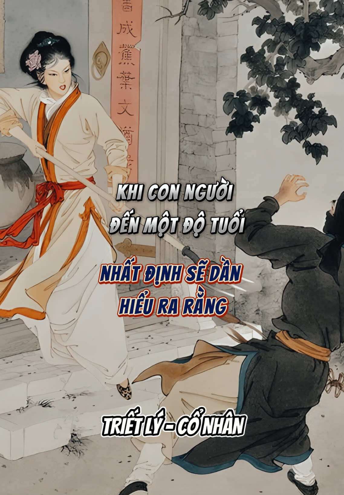 Rồi bạn sẽ dần hiểu... #trietlycuocsong #doinhanxuthe #trietlyconhan #trituenguoixua #triethoc #baihoccuocsong 