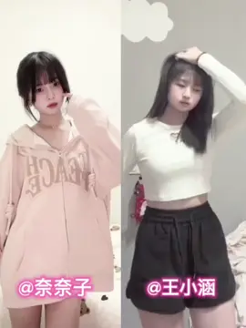 #熱門推薦  #台灣  #趣味  #舞蹈 #08  #163 #王小涵 #奈奈子