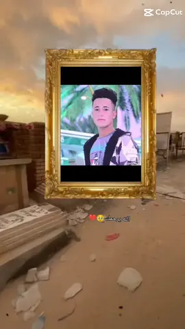 #تابعوني#