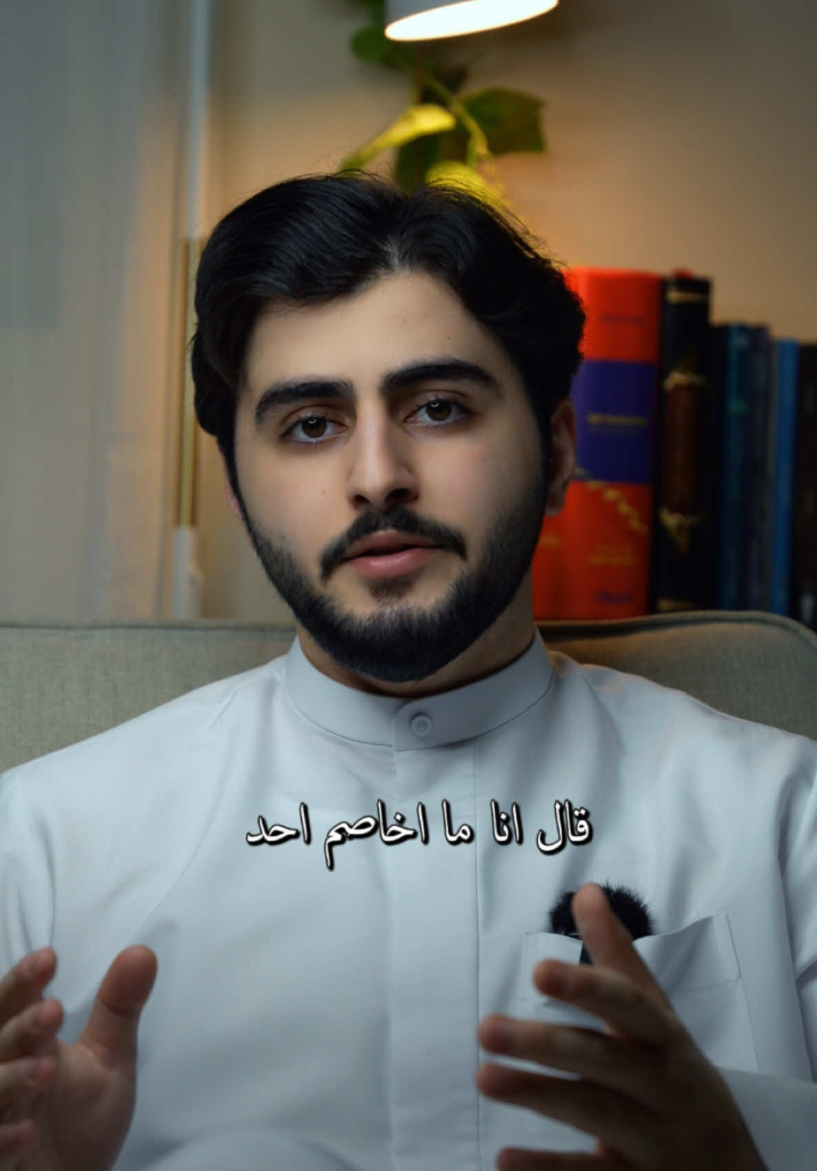 النهايات اخلاق..#حمزة_الفاضل 