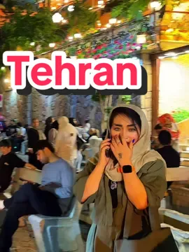 Iran 🇮🇷 Tehran Darband 2024  #iran🇮🇷 #tehran #2024 #iranian #bazar #darband #ایرانی_تیک_تاک #تهران #دربند #ایران #FoodLover #streetmusic #street #travel #tourism 
