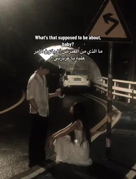 #🎀 #babe #Love #music #pov #fyp #song #spotify #editor #viral #cas #CapCut 