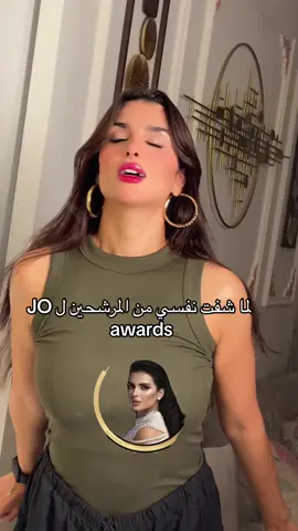 لا تنسو التصويت 💪❤️‍🔥#missdouaaofficiel_جيش #missdouaa1 #missdouaaجيش #missdouaa 