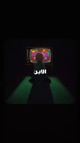 هل تعرف هذا الشخص؟