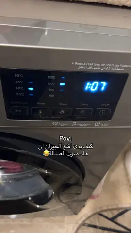 #شوفير_بالوطن_ولا_دكتور_بالغربة #viral #swedan🇸🇪 #fyp #foryou #اكسبلور 