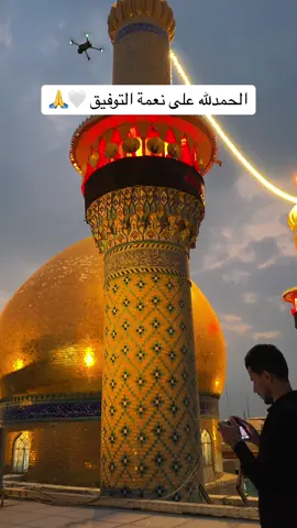 🤍السلام عليك يا قاسم الايمان والعطاء  #viral #tiktok #trending #capcut #fyp #foryou #explore #foryoupage 