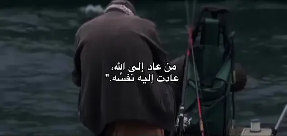 ونعمَ بااللهِ🩷، #محمد_باقر_الخاقاني  #قصائد_حسينية  #سيد_مهدي_البكاء  #علي_عليه_السلام 
