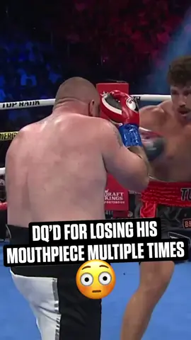 Can’t make this up 🫢 #trboxing #toprank #boxing #sports  