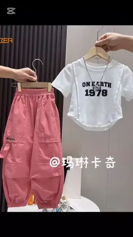 Fashion Terno Cargo Pants 