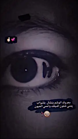 تصميم حرف <H>… 🥲💔#حرف_H #تصاميمي #الشعب_الصيني_ماله_حل😂😂 #مصمم_فديو_ستار🔥🤭 #مشاهدات #متابعه #لايك #اكسبلور #مجتبى #شباوي 