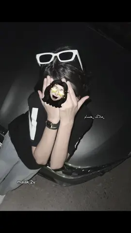 نادانييَ + قالبيييي