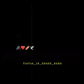Wo jis sy bar krti ha krny do 💔🥹 #poetry #urdupoetry #onlyforyoupage #1millionaudition #viralvideo #growmyaccount #fyp #tiktokteam #foryoupage #viral #udass_baba #trickmaster_hammad 