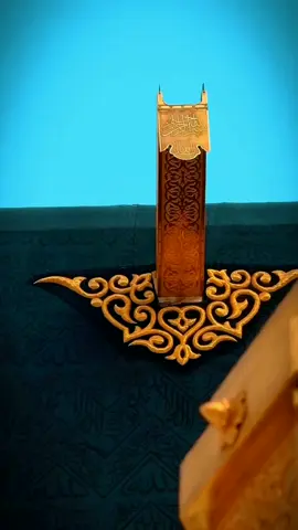 Sallallahu Ala Muhammad ﷺ - Pyari Naat