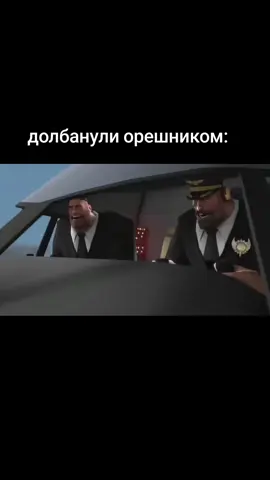 #рофл #неодобряем #владимирпутинмолодец #украина #россия 