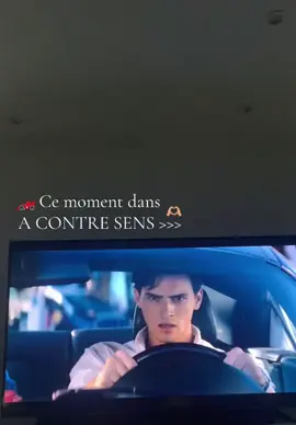 #fyp #viral #pourtoii #acontresens #gabrielguevara #nicolewallace #nick #noa #nicketnoah #nickleister 