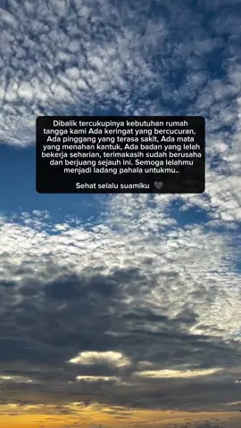 Sehat selalu suamiku Aamiin #quotesislam #protemplatefestival #viral #protrend #foryou #fyp #quotesstory #CapCut 