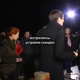 продолжение в тг: ( битва экстрасенсов дилаурентис ) #битвасильнейших #битваэкстрасенсов #экстрасенсыреванш 