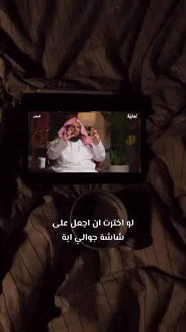 فعسى ان تكرهوا شيئاً ويجعل الله فيه خيراً كثيرا🤎#explore #fyp #اطمئن #اكسبلوررر #ليطمئن_قلبك #اجر #مواساة_ربانية #قران 