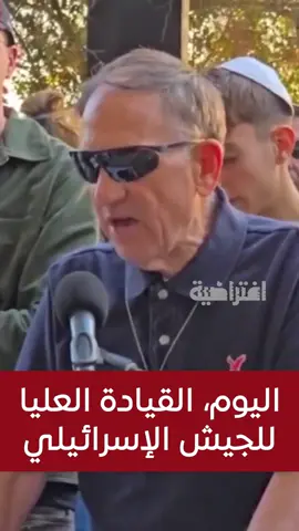 قيادة العدو تكذب على أغنامها #لبنان #اسرائيل 