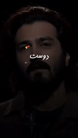 Hum yousaf e jahan Thai abhi kal ki baat hai 🥀 #onlyforyoupage #ahmeer_writes #viralvideos #growaccount #fyp #foryoupage #tiktokteam #viral 