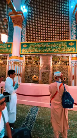 Hamne Maana Ke Jannat Bahot Hai Haseen #madina #makkah #naat #naatsharif 