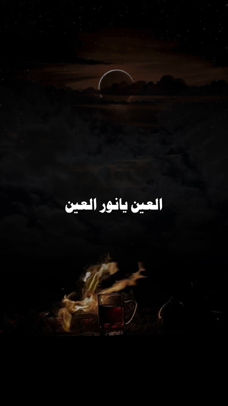 #خيبه#غريب_ال_مخلص 