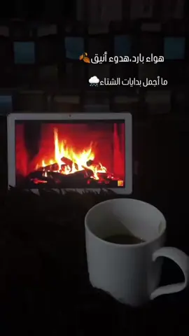 #حالات_واتس #دعمكم_ورفعولي_فديو 