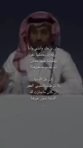 🤎🌷