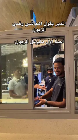 🤣🦧 #ratio #fypシ #foryou #الشعب_الصيني_ماله_حل😂😂 #viral #fypシ゚viral 