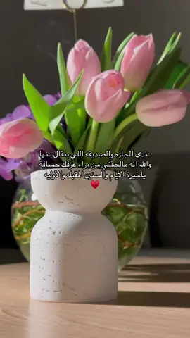 -♥️-#اكسبلور #صديقتي #مصوره_عرائس_مكه #تصويري 