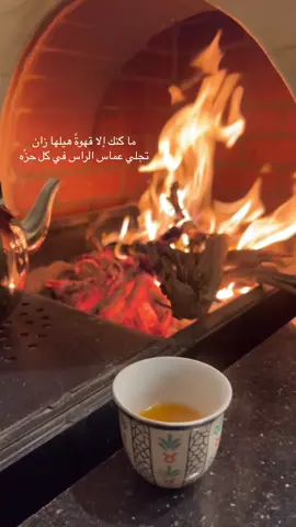 #أكسبلورر #تصويري #شتاء_البرد_اجواء_شتويه #القريات_طبرجل_الجوف_تبوك_سكاكا 