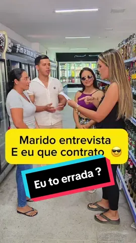 Quando ele vai emtender ein ?? Ciumenta nao amados , MULHER SÁBIA 😎 #supermercado #adega #casal #casalcomedia #casalquetrabalhajunto #conveniencia #atendimentoaopublico #operador #mercadinho #funcionario #entrevistadeemorego #humortiktok 